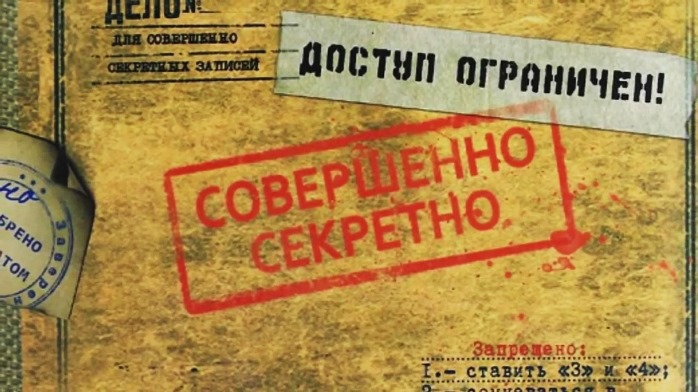 Емельян Пугачев - последний царь Великой Тартарии Емельян Пугачев - последний царь Великой Тартарии