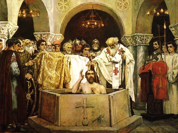 Крещение Руси князем Владимиром 988 года - Фальсификация! Крещение Руси князем Владимиром 988 года - Фальсификация!