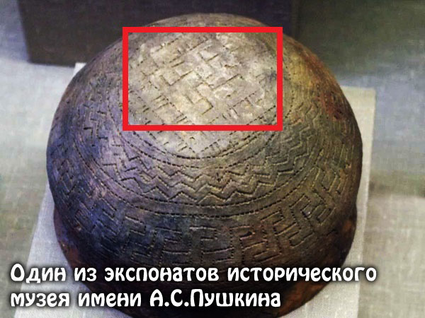 Цветок папоротника или Перунов цвет