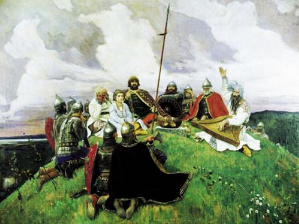 Погребение и Тризна Погребение и Тризна