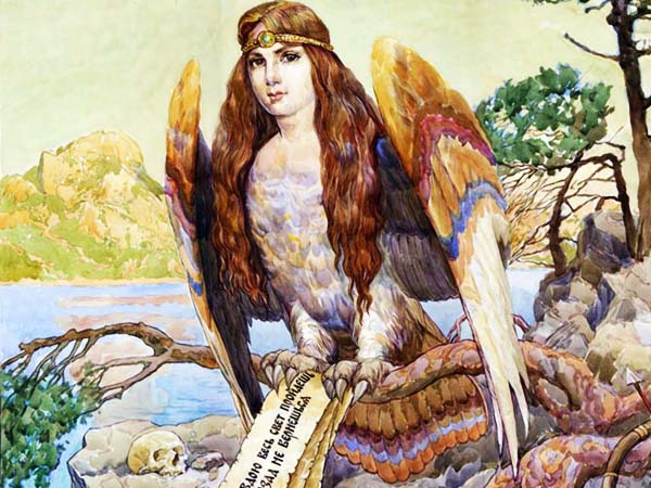 Птица Гамаюн Птица Гамаюн