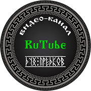 RuTube RuTube